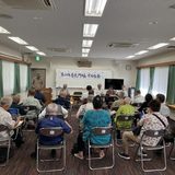 令和7年度第20期　定時総会開催　令和7年6月29日（日）15時